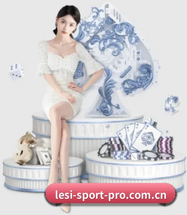 乐思体育 APP 界面